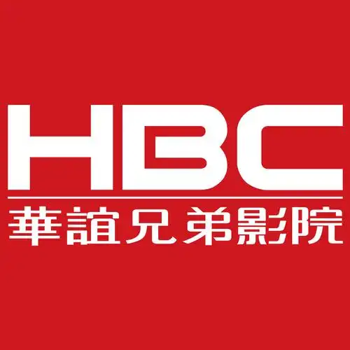 华谊兄弟沈阳影院