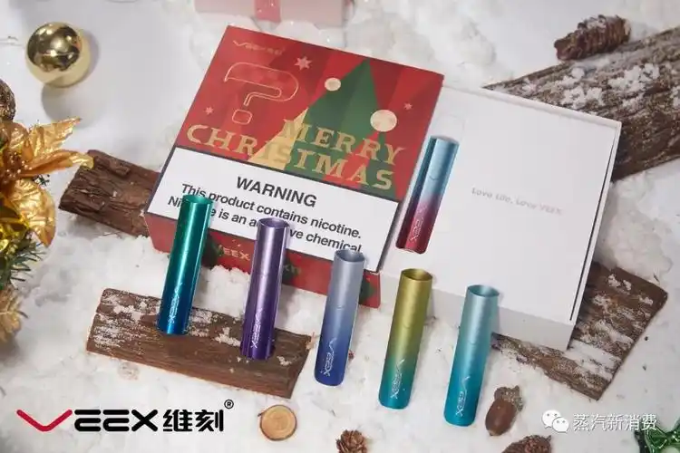 探秘veex维刻小烟杆大烟雾的雾化秘密