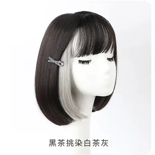 假发女短发网红挂耳染2021年时尚新款中长发自然假发补发片