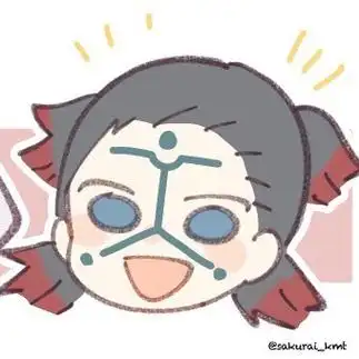 鬼灭之刃#十二鬼月【p:id=50833433】