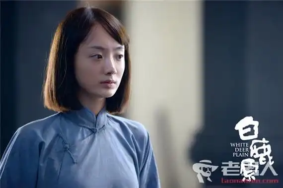 《白鹿原》白灵扮演者是谁 和鹿兆海是什么关系