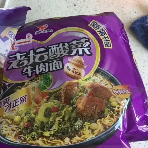 统一gs老坛酸菜牛肉面方便面121g5袋