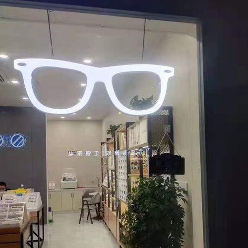 眼镜橱窗宣传装饰亚克力双面模型发光灯箱悬挂眼镜货架