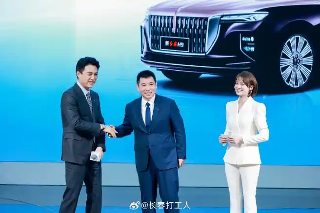 2024北京车展看一汽##2024旗声创未来##达人车展看红旗##靳东代言