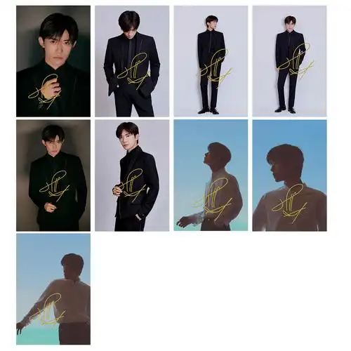 特价易烊千玺签名照