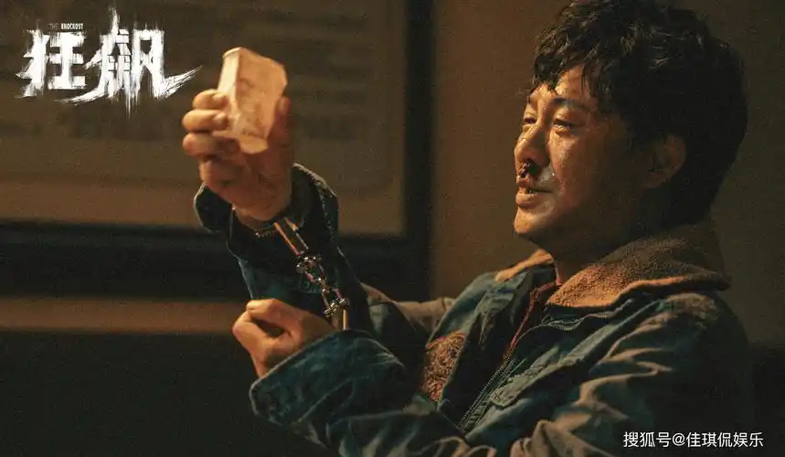 张颂文上综艺被吐槽,人设翻车了?网友:这么接地气的演员不多了