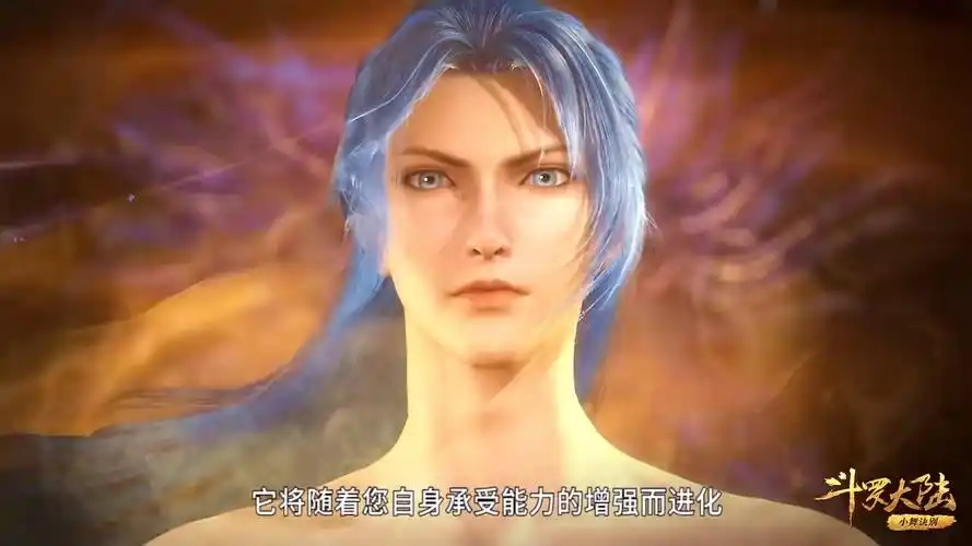 斗罗大陆:唐三觉醒蓝银皇,最大收获不是魂环,而是这样东西