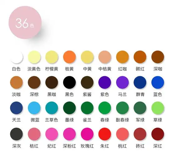 英雄水溶性彩铅笔彩色铅笔72色48色36色手绘专业画笔美术学生用品