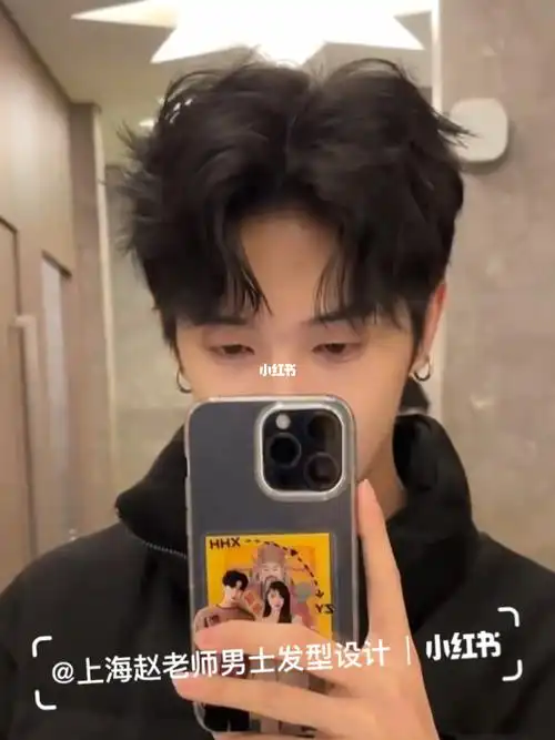 韩式三七微分蝴蝶烫男生都适合的发型韩