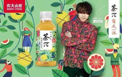 bigbang 代言农夫山泉新品,中国茶饮料也要打明星销售牌了