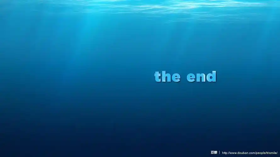 trismile的相册-the end