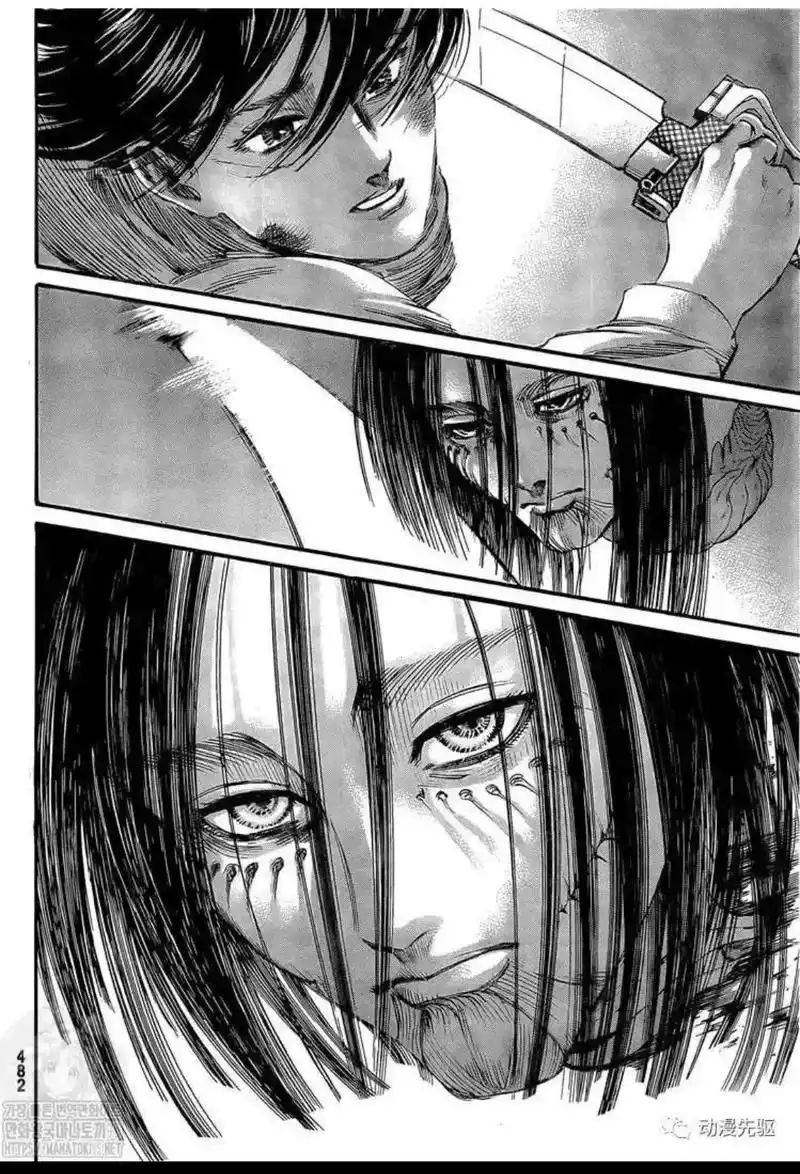 进击的巨人 ##动漫  "永别了,知晓了自由的少年" - 抖音