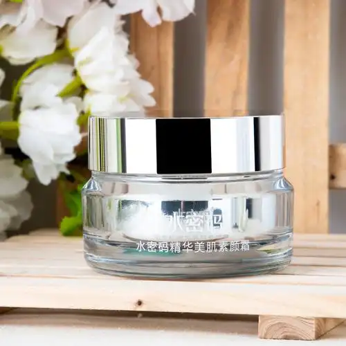 水密码v7素颜霜裸妆遮瑕懒人化妆霜提亮肤色学生女丹姿旗舰店正品