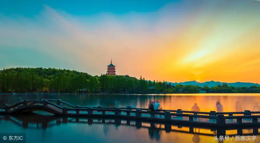 中华美景写华章(17)七绝咏浙江杭州西湖(一日一景:大家斗诗)