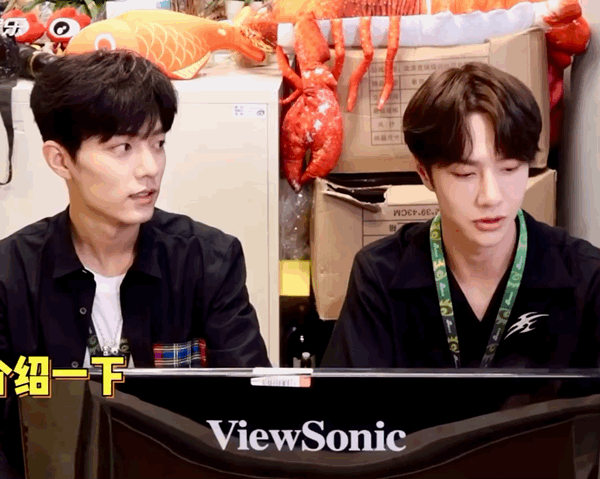 博君一肖肖战王一博心动瞬间～动图