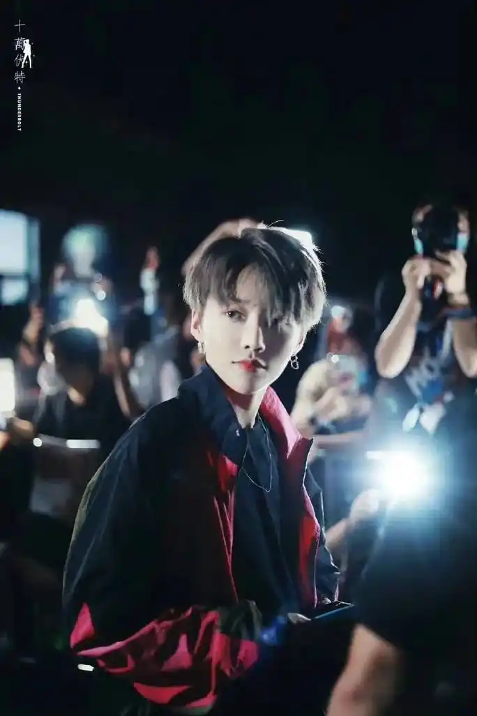 神图必存.#刘雨昕 #向全世界安利 爱你 - 抖音