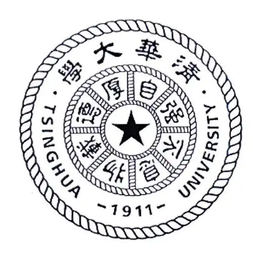 清华大学 自强不息厚德载物 tsinghua 1911 university商标公告