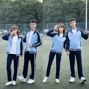 春秋季中学生校服套装初中高中生班服男女长袖运动服两件套情侣装