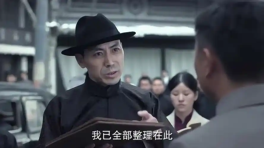 上海大亨杜月笙当街拦住蒋公子场面尴尬了