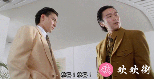 在90年香港的影坛,"发哥"因其出演赌神而红得发紫;一时间影坛风声鹤唳