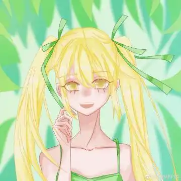 斗罗大陆白沉香