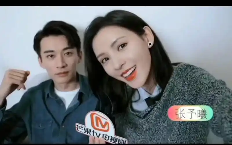 义如往曦刘学义x张予曦小情侣总虐单身狗又暴露了吧快点官宣吧