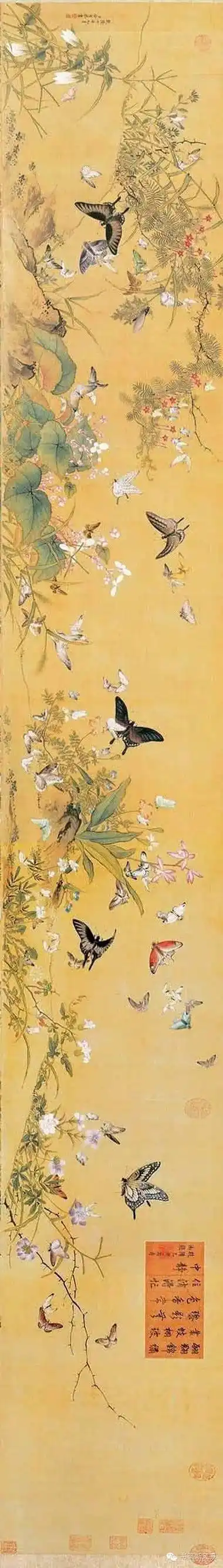 清郎世宁 百蝶图 台北故宫博物院