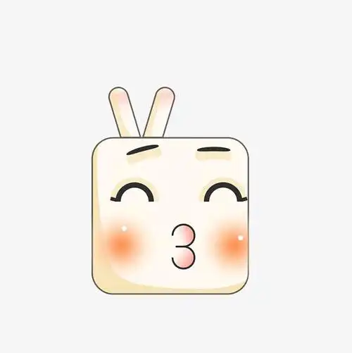 卡通可爱嘟嘴的方块脸素材