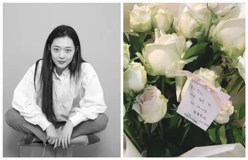 雪莉今日出殡所有葬礼程序以非公开的形式进行