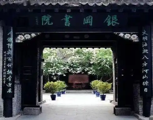 铁岭溶洞清河生态湿地公园0201莲花湿地公园凤头鸊鷉(pìtī)看景导航