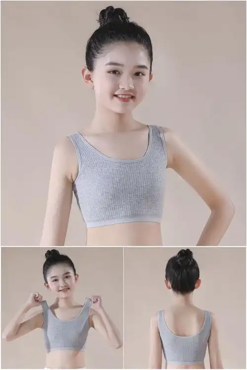 甄虹发育期少女内衣816岁女童内衣棉小背心吊带发育初期抹胸少女初中