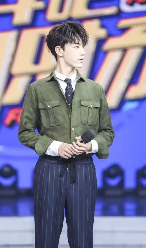 郭俊辰快乐大本营帅气图片