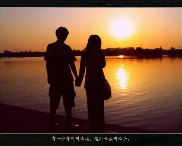 背影- mychat 数位男女_图片分享