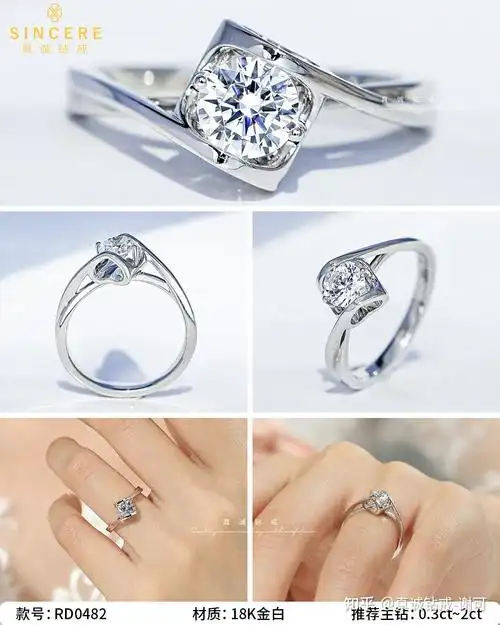 可不要小看钻戒款式,合适的款式能够为钻戒锦上添花,让你的钻戒更加
