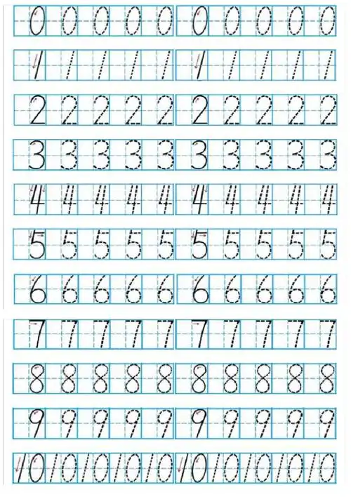 数字1到10的描红(田字格带笔画提示)word版本-20221015.doc