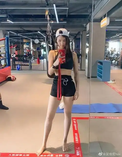 马景涛前妻吴佳尼36岁拥有26岁身材健身的女生真nice