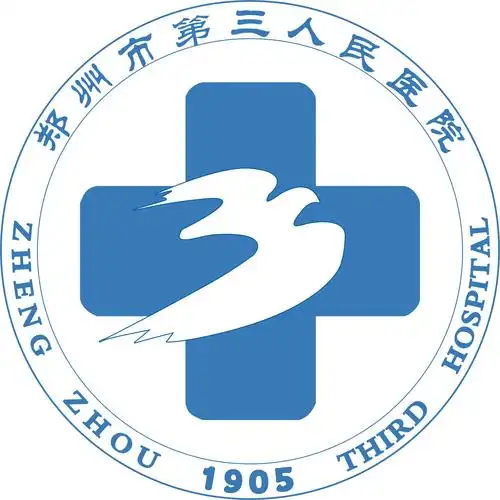 医院概述 / 医院文化 / 院徽_郑州市第三人民医院