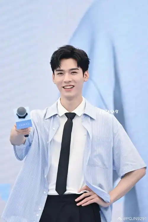 龚俊 cpf##龚俊cpf