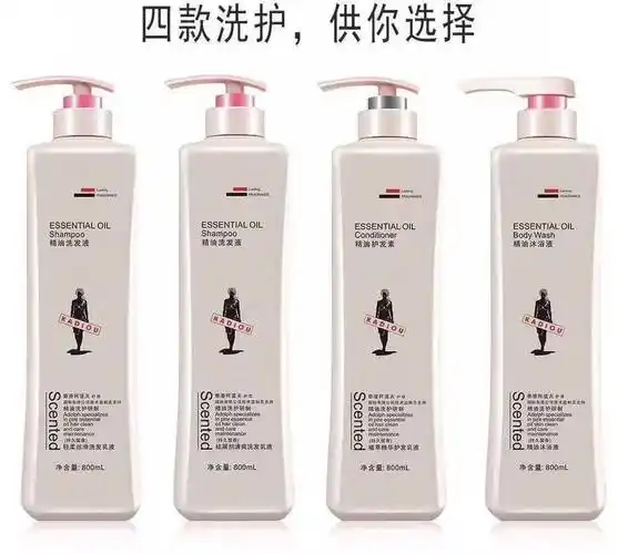 阿道夫洗发水3瓶69元秒杀库存即将售空没团的抓紧啦