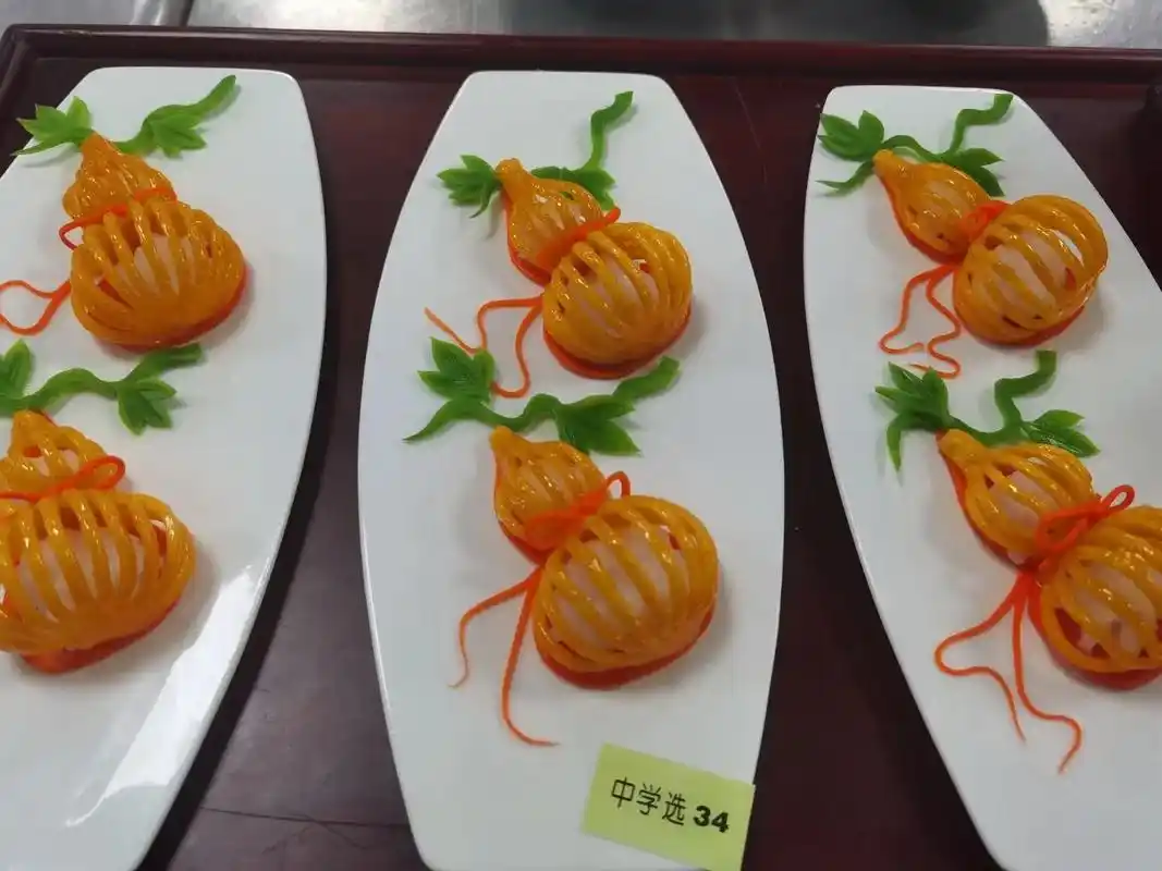 第九届全国饭店业职业技能竞赛中式烹调师项目菜品分享.#烹饪艺术