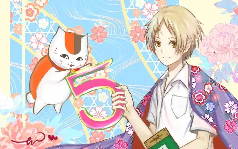 娘口三三投食歌