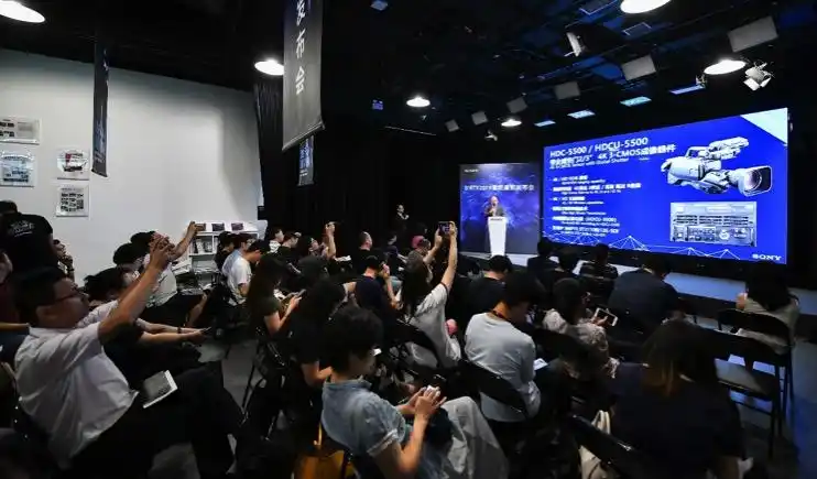 birtv2019 索尼展前媒体发布会现场