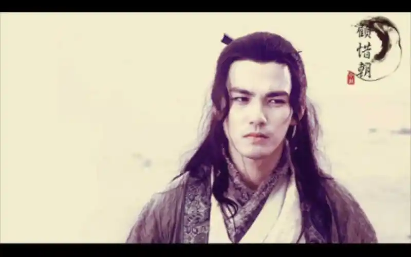 武侠经典角色盘点【逆水寒 顾惜朝 钟汉良】一顾惜朝误终身,不顾惜朝