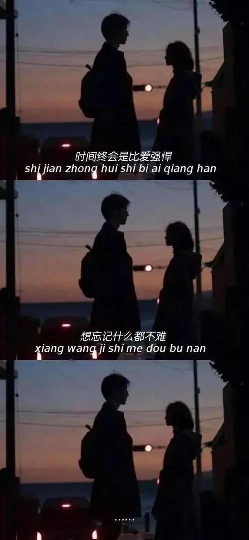 手机壁纸聊天背景三格壁纸神仙背景半糖主义赞评论更多