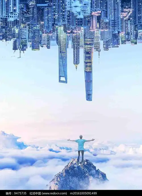 拥抱美好未来黑板报 黑板报图片素材