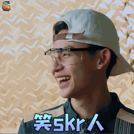 勇敢的世界王琳凯笑skr人开心soogifsoogif出品gif动图_动态图_表情包