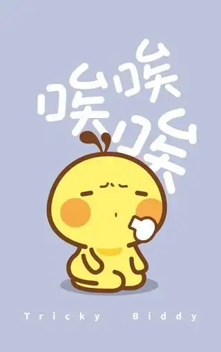 油爆叽丁手写字体手机壁纸