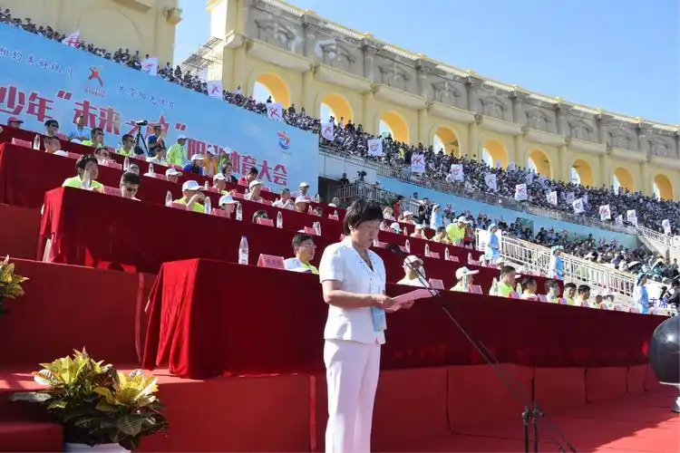 银川市副市长钱秀梅主持启动仪式