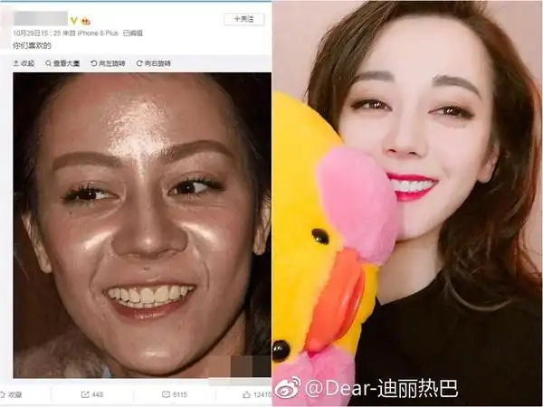 迪丽热巴零修图素颜照疯传黄脸深坑吓坏大家