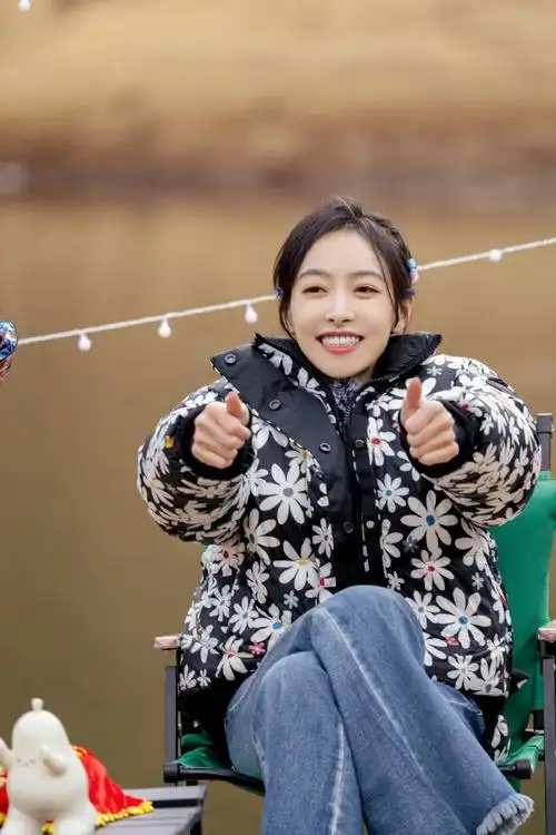 宋茜笑眼##宋茜花棉袄